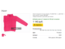 ����� ������� (1).bmp