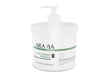 ����������� ��������������� Anti Cellulite Intensive 550��,907���.