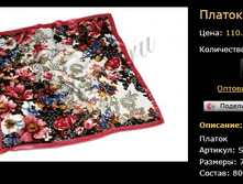 ������ Sim-65-1.bmp