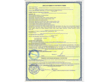 ���������� � �����. (������� ����).jpg