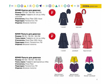 559e7fc6ed1b2 7-dd119f46c4cffea4f2224c827ed0b990.jpg