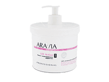 ����� � ������������ �������� Lift Active 550��, 907���.