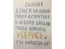 ������� 2)