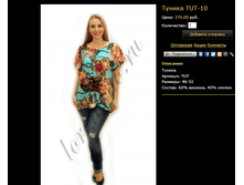 ������ TUT-10.bmp