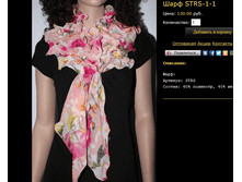 ���� STRS-1-1.bmp