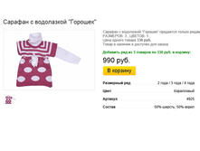 ����� ������� (10).bmp