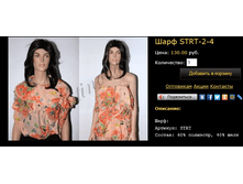 ���� STRT-2-4.bmp