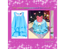 ������, ����������� ������� ������ ��������� ���������, � ������� ��� ����� �������� ���� ��������)))). � ������ ���������� ������� � ����, ������� � ����� �����))).