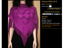 ������ MOH-10-6.bmp