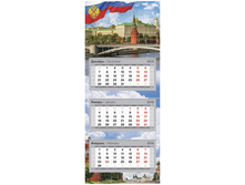 ��������� �����. 3 ��. �� 3-� ��. Premium - ������, � ��������, 2016 �. 88,8.jpg