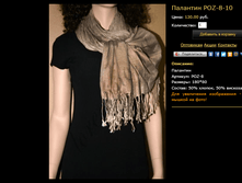 �������� POZ-8-10.bmp