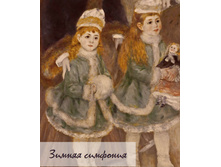 ������ ��������