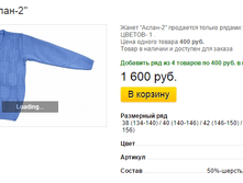 ����� ������� (13).bmp