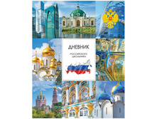 ������� 1-11 ��. 48�. (�������) ����������� ���������, �������.������, �����, ��������� ��������� �����.jpg