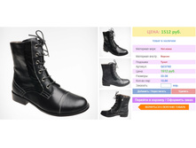 ����� ���� 1200 ���.