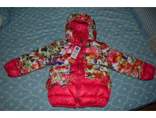 ������ ���, ����� �������, ����� ������������