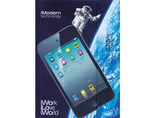 ���������� �������������� �6 100�. 7�� ��� ���, �� ������� 75,6.jpg