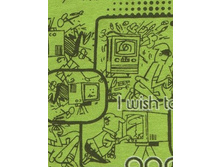 MBX426-���� ���������