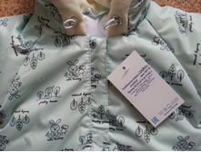 �������������� ����� �������� �������