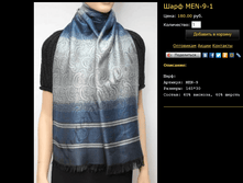 ���� MEN-9-1.bmp