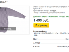 ����� ������� (11).bmp