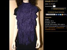 ���� KS-1-7.bmp