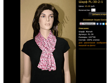 ���� PL-30-2-1.bmp