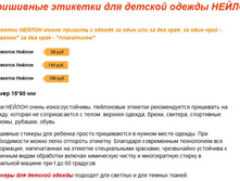 ��������� �������� ��� ������� ������ ������.jpg