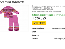 ����� ������� (14).bmp