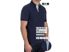 ������� ���� 2-151-20-255 ���� 980 �.