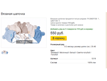 ����� ������� (24).bmp