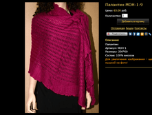 �������� ���-1-9.bmp