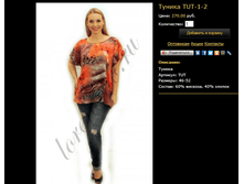 ������ TUT-1-2.bmp