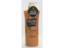 7486781.Bal-zam-opolaskivatel- ampul-niy Pitanie KeraSys Salon Care - 470 ml — �����.jpg