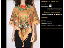 ������-����� S-100-�10-2.bmp