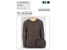 ������� ������� 2-132-30-251 ���� 990 �.