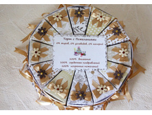 ���� � �����������