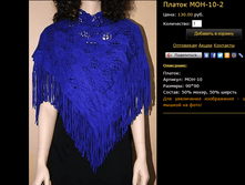 ������ MOH-10-2.bmp