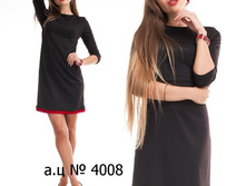 ������ ������� Ry��4008 ���� ����� S M L 900���.jpg