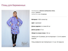 �-108 ��.jpg