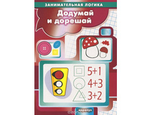 51,06�. 978-5-9715-0870-0 41293