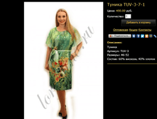 ������ TUV-3-7-1.bmp