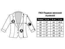 ��3 ��������� �����_�����.jpg