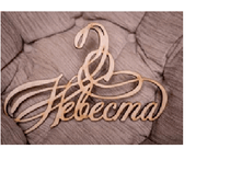 ������� ������� �1 M.png