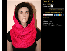 ���� POZ-R-1.bmp