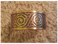 ������� ����� BGR-517M.jpg