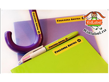 Screenshot - 25 08 2015 , 17 47 11.jpg