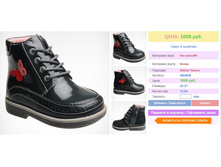 ����� ���� 800 ���.