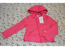 Orby, ������ 3 � 1, �����, ������ 122, 500 ���.