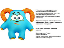 ������� ����� �������.157323